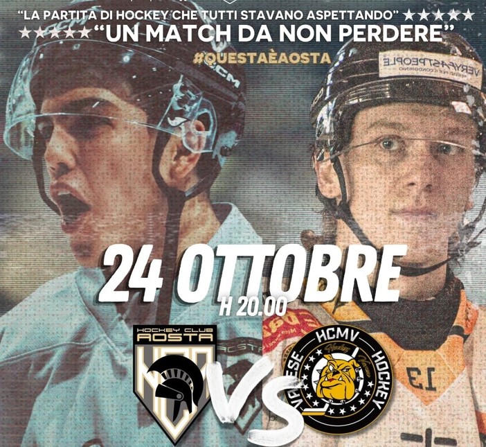 Hockey: L'Aosta sfida i Mastini di Varese il 24 ottobre